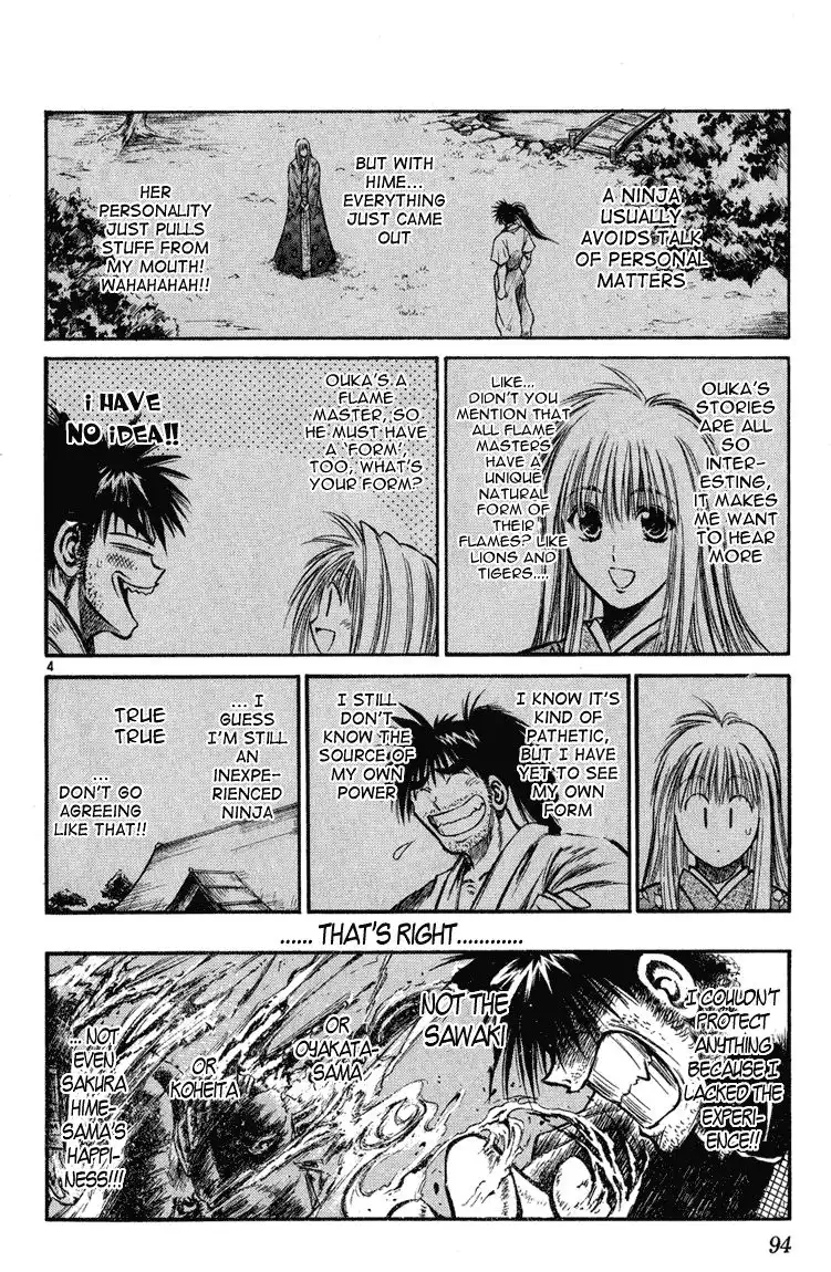 Flame of Recca Chapter 233 4